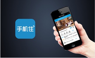 杭州G20峰會落幕 尚客優(yōu)連鎖酒店加盟領(lǐng)跑新時代酒店管理