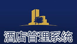 酒店管理軟件 提升運(yùn)營效率與客戶體驗(yàn)的智能解決方案